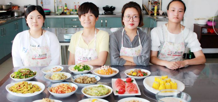 The Importance of Confinement Food