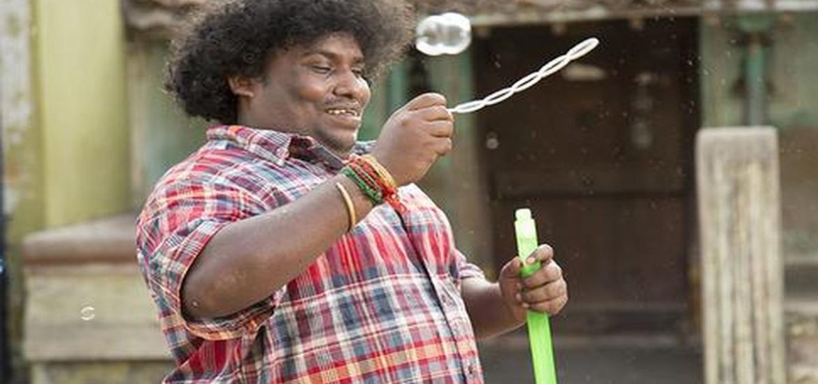 Yogi Babu’s Reactions Say It All