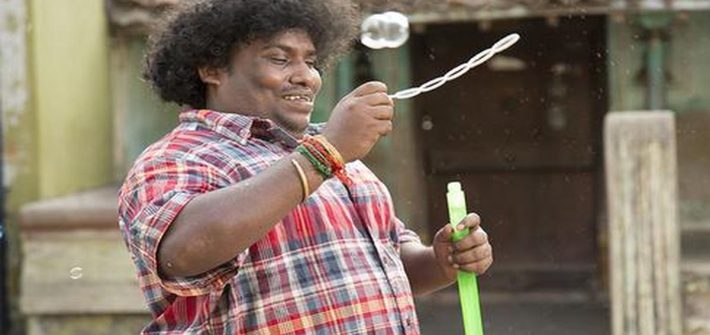 Yogi Babu’s Reactions Say It All